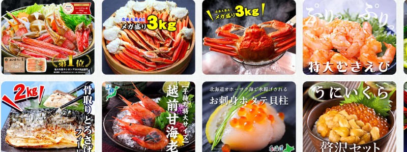 �b���g ���h�g�p�ق��ĊL�� �ǂ�����1kg ���T�C�g